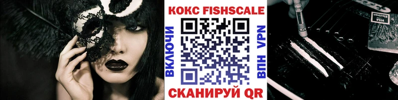 Хочу наркоту Тында ГАШ ЭКСТАЗИ КОКАИН МЕФ МАРИХУАНА