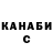 Кокаин VHQ DONASKA _A