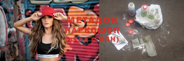 мет Балабаново