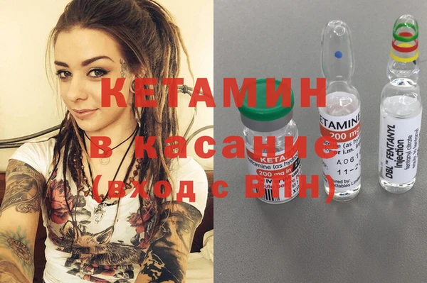 а пвп мука Арсеньев