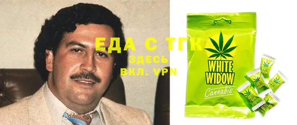 твердый Балахна