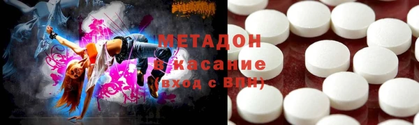 дживик Баксан
