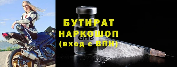 твердый Балахна