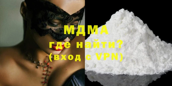 мет Балабаново