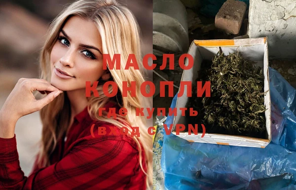 дживик Баксан
