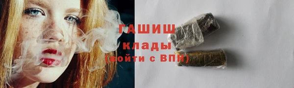 твердый Балахна