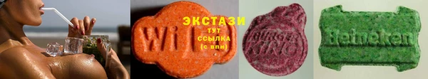 твердый Балахна