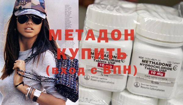 твердый Балахна