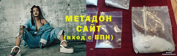 твердый Балахна