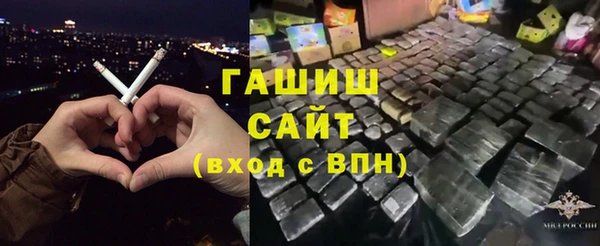 дживик Баксан