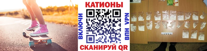 МЕФ 4 MMC  Тында 