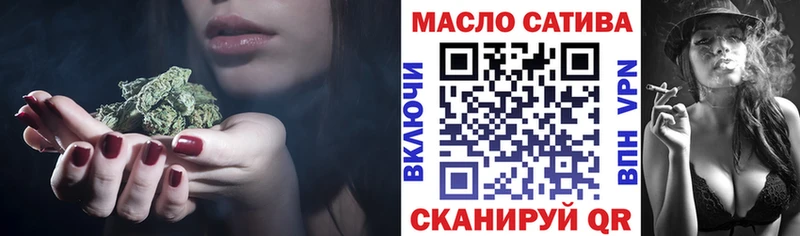 Дистиллят ТГК вейп с тгк  Тында 