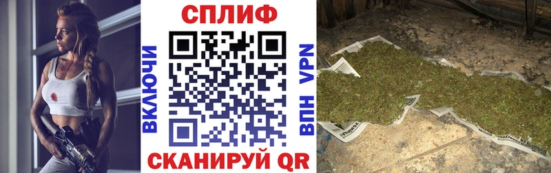 Канабис Ganja  Тында 